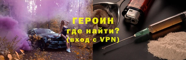 а пвп мука Елабуга
