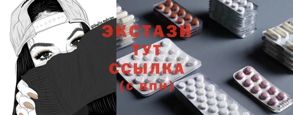 а пвп мука Елабуга