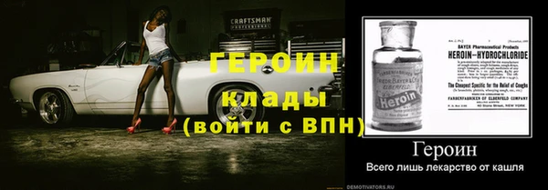 mdma Дмитриев