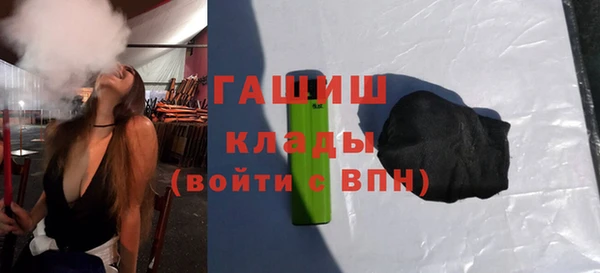 mdma Дмитриев