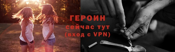 а пвп мука Елабуга