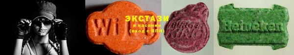 дистиллят марихуана Туринск