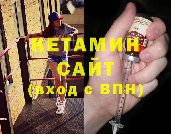 а пвп мука Елабуга