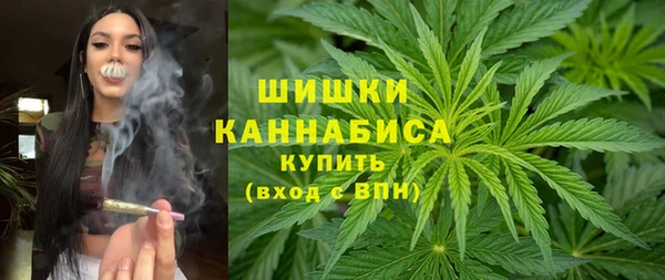 экстази Тында