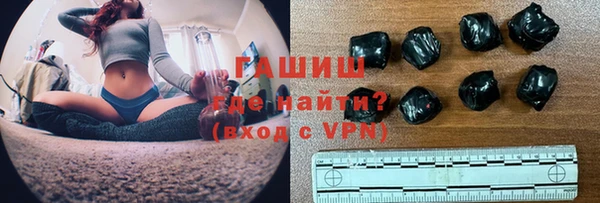 MESCALINE Тихвин
