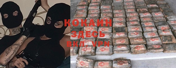 а пвп мука Елабуга