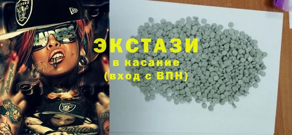 а пвп мука Елабуга