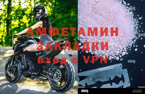 гашишное масло Ельня