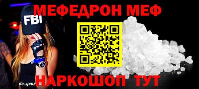 герыч Моздок