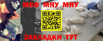 кокаин премиум Можайск