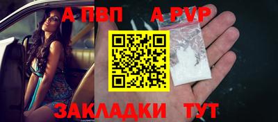 герыч Моздок