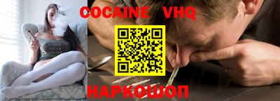 герыч Моздок