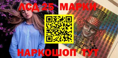 кокаин премиум Можайск
