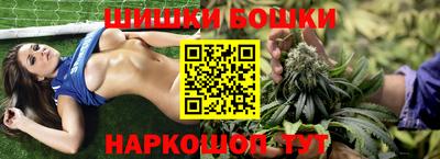 герыч Моздок