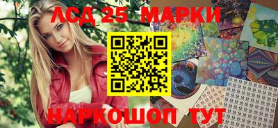 герыч Моздок