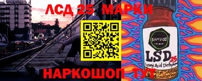 герыч Моздок
