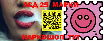 кокаин премиум Можайск