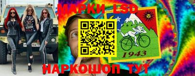 кокаин Можга