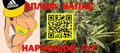 кокаин Можга