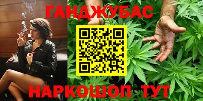 герыч Моздок