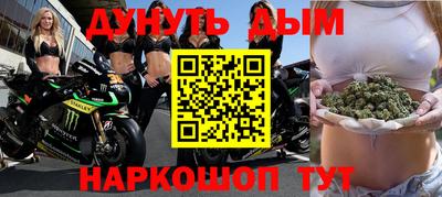 герыч Моздок