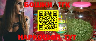 кокаин премиум Можайск