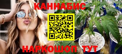 кокаин Можга