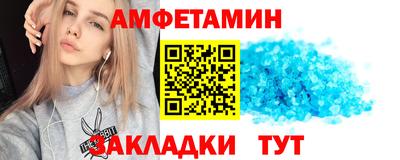 герыч Моздок