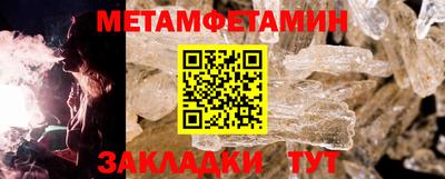 герыч Моздок