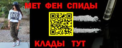 кокаин премиум Можайск