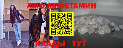 герыч Моздок