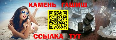 герыч Моздок