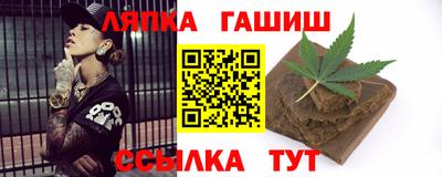герыч Моздок