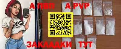 герыч Моздок
