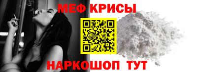 кокаин Можга