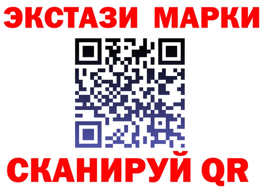 АМФ Premium зеркало дарк нет MEGA Фурманов