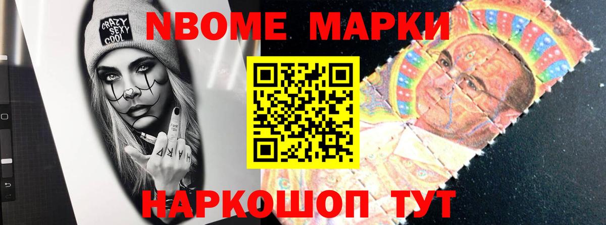 Фурманов  Лсд 25 экстази кислота  ЛСД экстази кислота  ЛСД экстази  Вход с VPN 