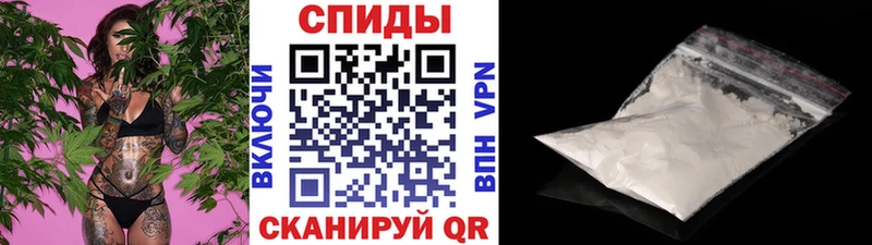 Первитин Декстрометамфетамин 99.9%  Фурманов 