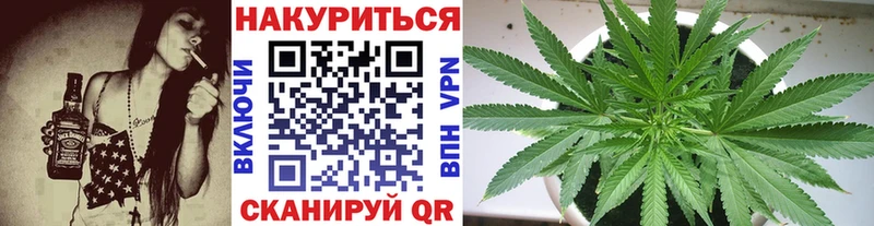 mega как зайти  Фурманов  Шишки марихуана LSD WEED 